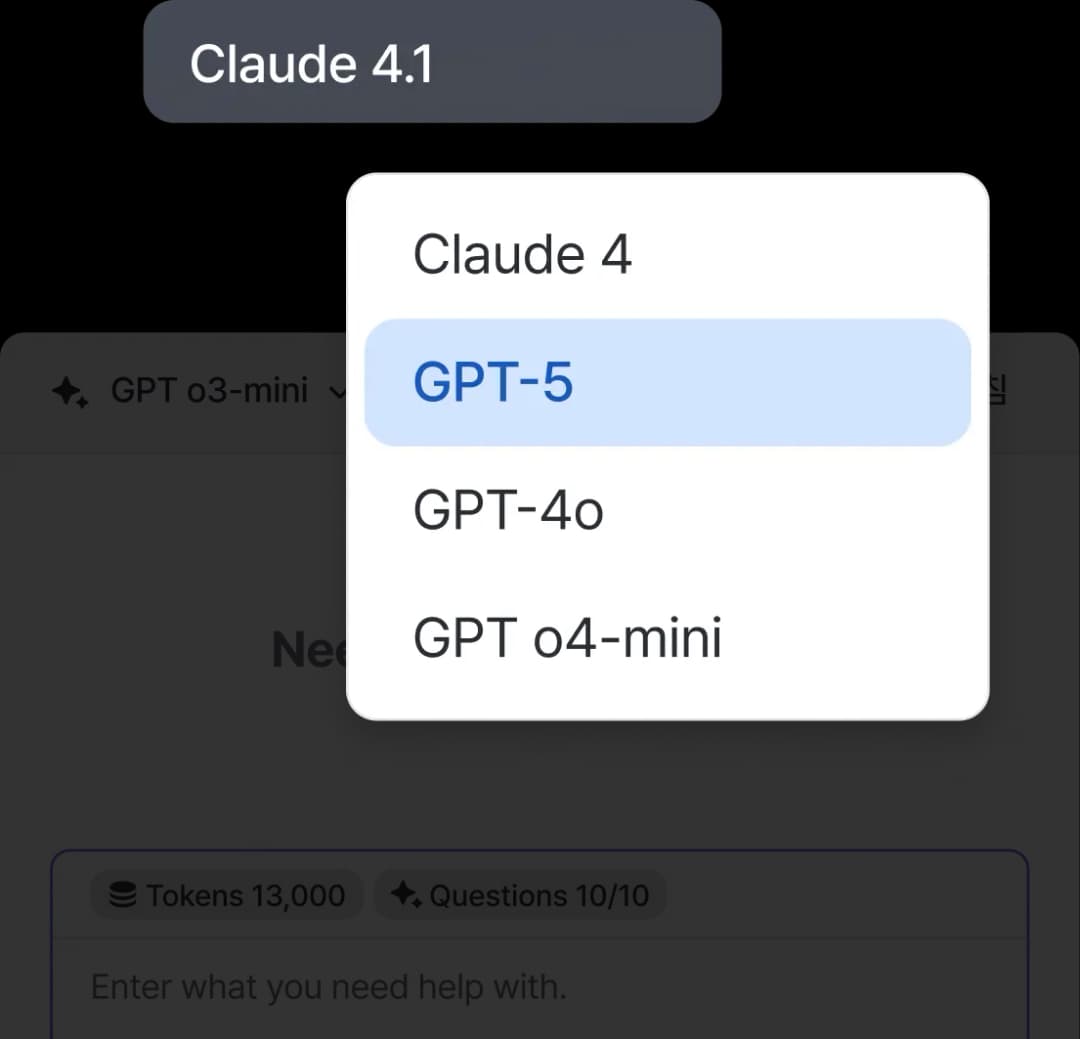 Images of the latest AI model integrations